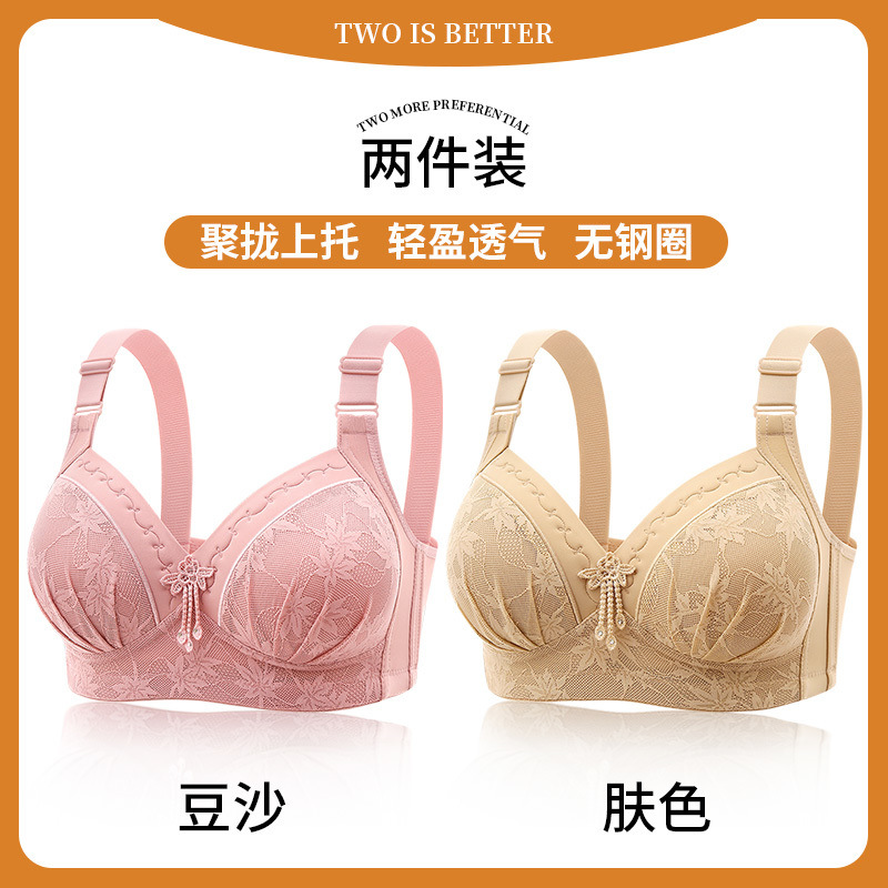 된장 + 피부색 [2개 할인]