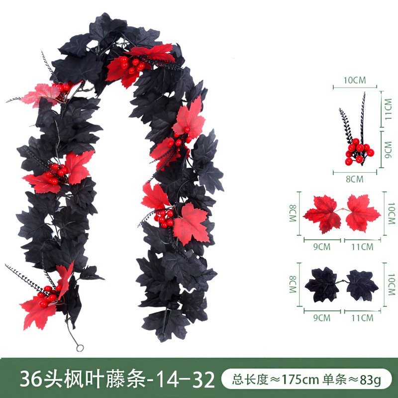現物秋紅葉藤条豊収節観光スポット装飾軟藤緑植感謝祭ハロウィーン模擬紅葉|undefined