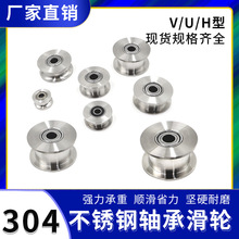 304���P�܉��݆u��v��H��䓽z�KС��݆���ص�݆���������T��݆