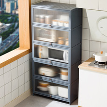 NضәӃ뙙ռ{๦߅