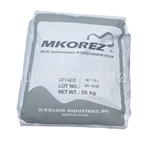 石油树脂 Wingtack STS克雷威利C5/C9共聚石油树脂 碳五碳九树脂