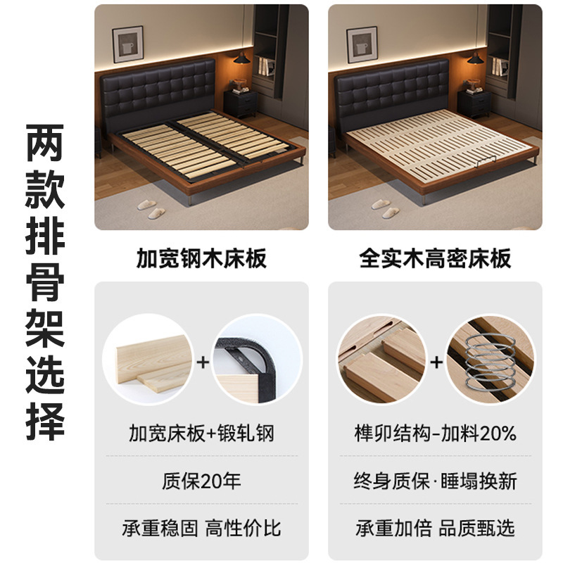 意式极简真皮床轻奢现代简约黑色华夫格床中古风齐边床实木床婚床|undefined