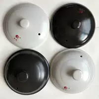 Керамическая крышка для кастрюли Kangshu, аксессуары, белая, черная крышка, универсальная кастрюля, большая вместимость, бытовая крышка для кастрюли, старомодная крышка для кастрюли