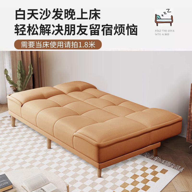 Sofá plegable multifuncional para gato, sofá cama de doble uso, sofá pequeño, simple, sala de estar, sofá de tela para dos personas