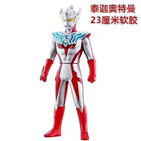 ソフトプラスチック製人形 ウルトラマンティガ セロ怪獣 ギャラクシー・スーパーマン ゼータ ジェットセット 男性ロボットモデル|undefined