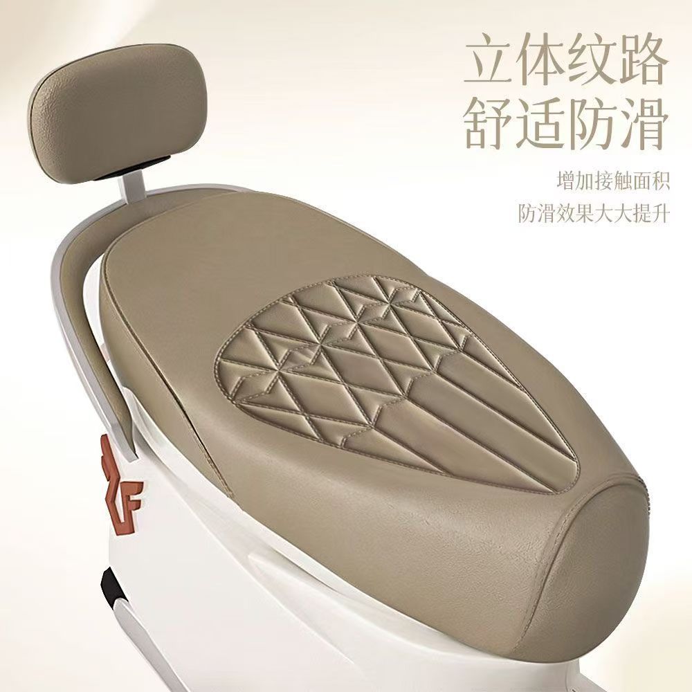 Electric vehicle and motorcycle seat cover, sun-proof and waterproof, high-frequency heat-sealed, suitable for all seasons, thickened and wear-resistant