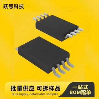LMK1C1102PWR  封装TSSOP8  电子元器件   集成电路IC   当天发货