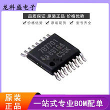 ԭbƷ TPS7B7701QPWPRQ1 b HTSSOP-16 · Է