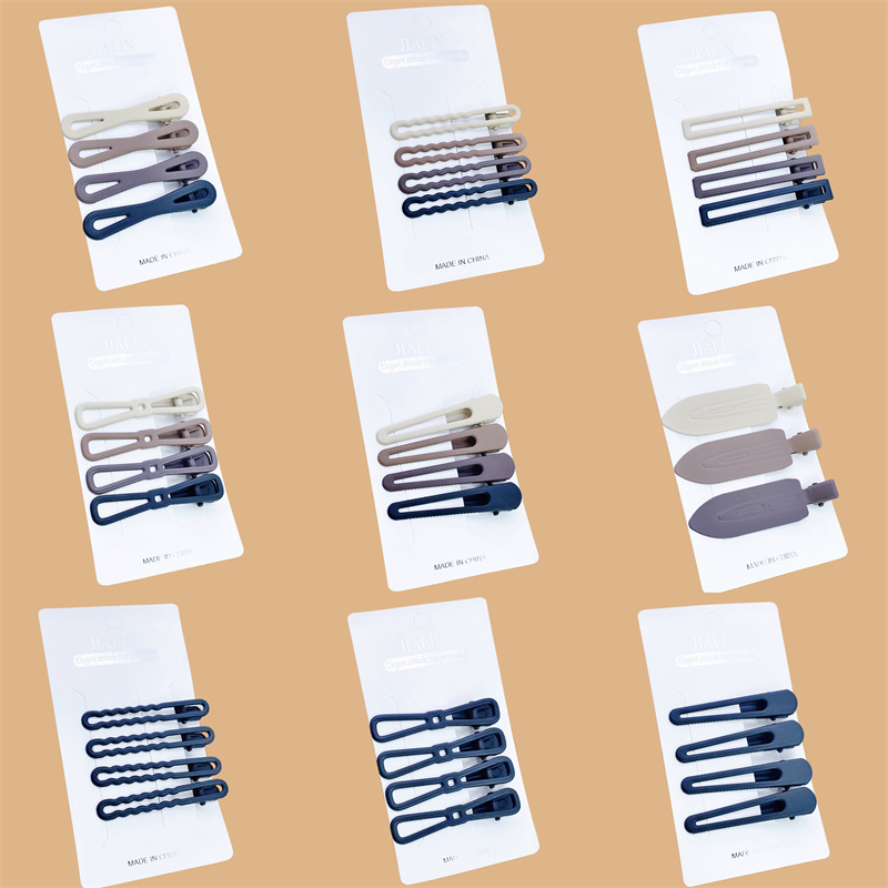 Pinzas para el cabello sin costuras de color té con leche al estilo coreano, juego de 4, pinzas de pico de pato pintadas con spray, pinzas laterales de metal sencillas, pinzas para flequillo.