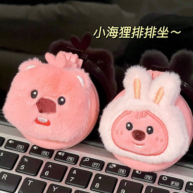 ぬいぐるみloopyエアバッグ櫛かわいいビーバーエアクッション鏡櫛ソフト妹携帯両用鏡櫛|undefined