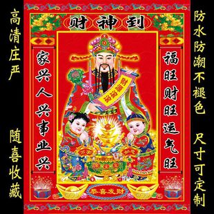 �ꮋؔ����͏d�b�������·ؔ���^��lؔ���N���ڮ���������