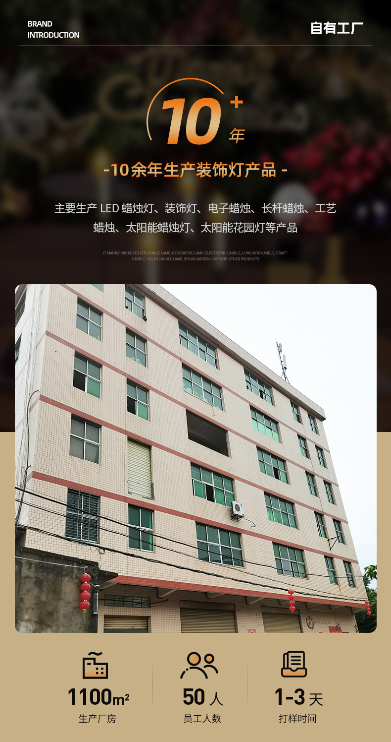 微信图片_20260106112135_833_19