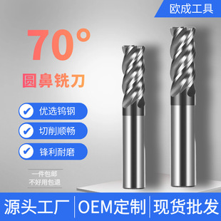 �W�ɈA��㊵�68��4���u䓺Ͻ�2rֱ��4r�T��6rӲ�|0.5ţ�ǵ���㊵�