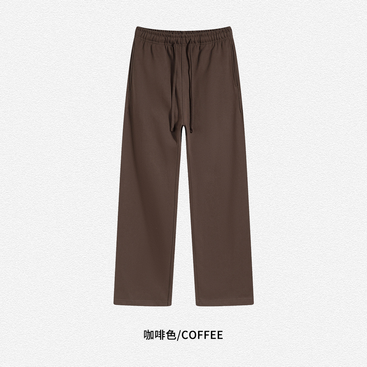 2024 otoño y invierno 430g rectas laterales de la parte inferior de los pantalones de color sólido de moda deportiva suelta de hombre pantalones casuales personalizados
