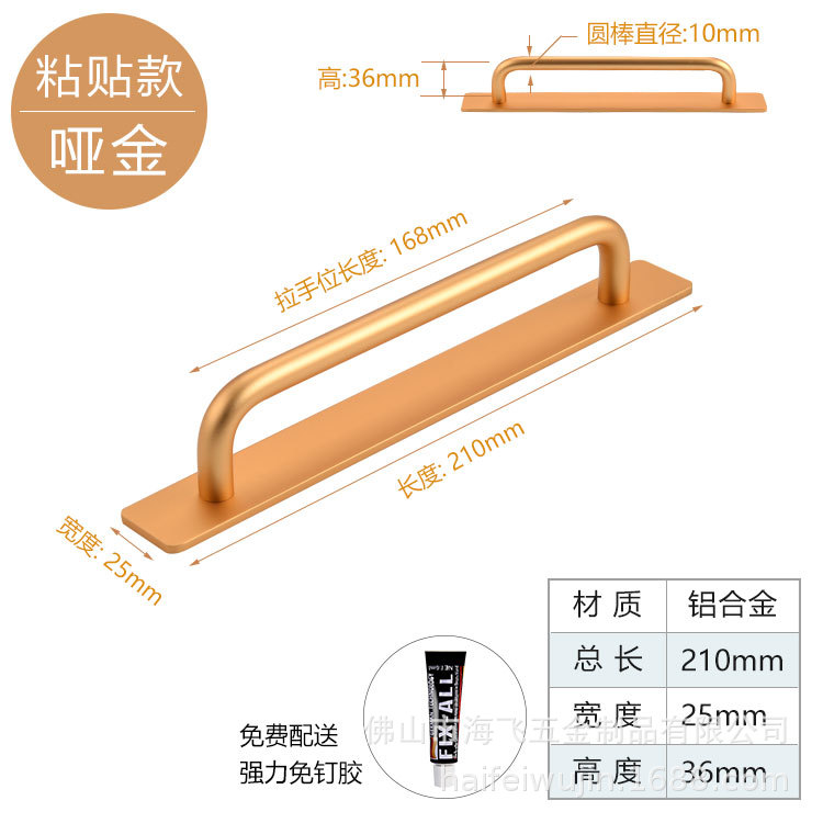 Puerta resistente superior y manija de ventana manija de puerta de Granero ventana puerta de madera balcón puerta corredera manija de montaje abierto aleación de aluminio