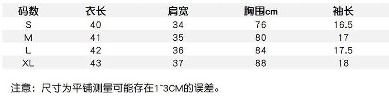 i2uUjf6mxdTrdS48SARwxH85ftrwIl9N+mN7