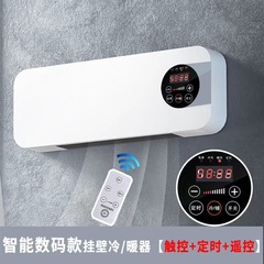 国境を越えた新型暖房ファン家庭用壁掛け式美規110v欧規220V電気暖房ヒーター対外貿易工場
