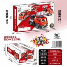 ̹������܊�°��ƴ�b�eľ̹�ˑ�܇ģ���������̓�ͯ�к��������