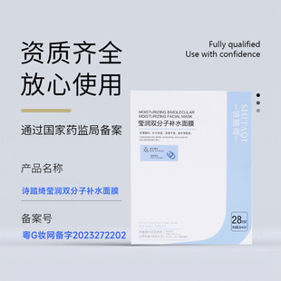 Ԋ̤�_�澏�aˮ���w��Ĥ����ë���坍��覸��x�����o�w���bԺ��