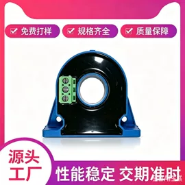 电子变压器;电源变压器;电感器