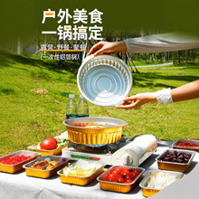 һ����Ұ���X���������з�Ҵ��������ӟ�270��̖�p���X���ͺ�