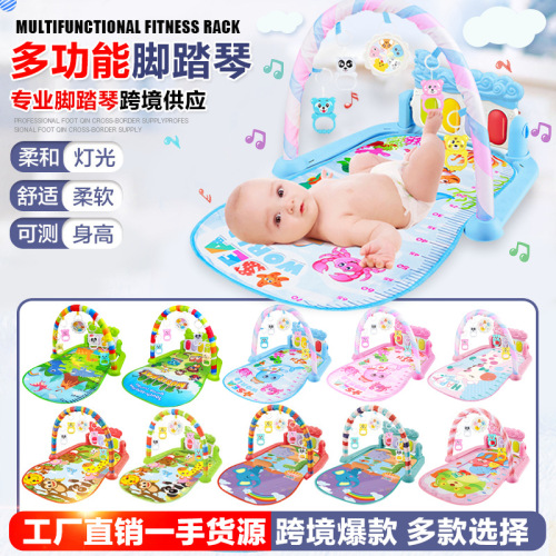 Baby fitness pedal piano, early education story, nursery rhyme, rattle, fitness pedal piano, baby music game