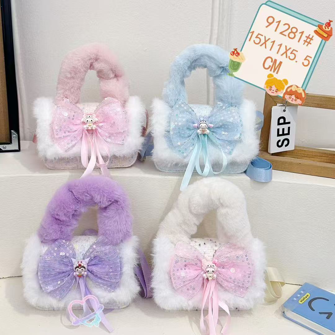 Bolso de peluche, bolso de arco, bolso de princesa, bolso de hombro, bolso de Año Nuevo para chicas, bolso pequeño