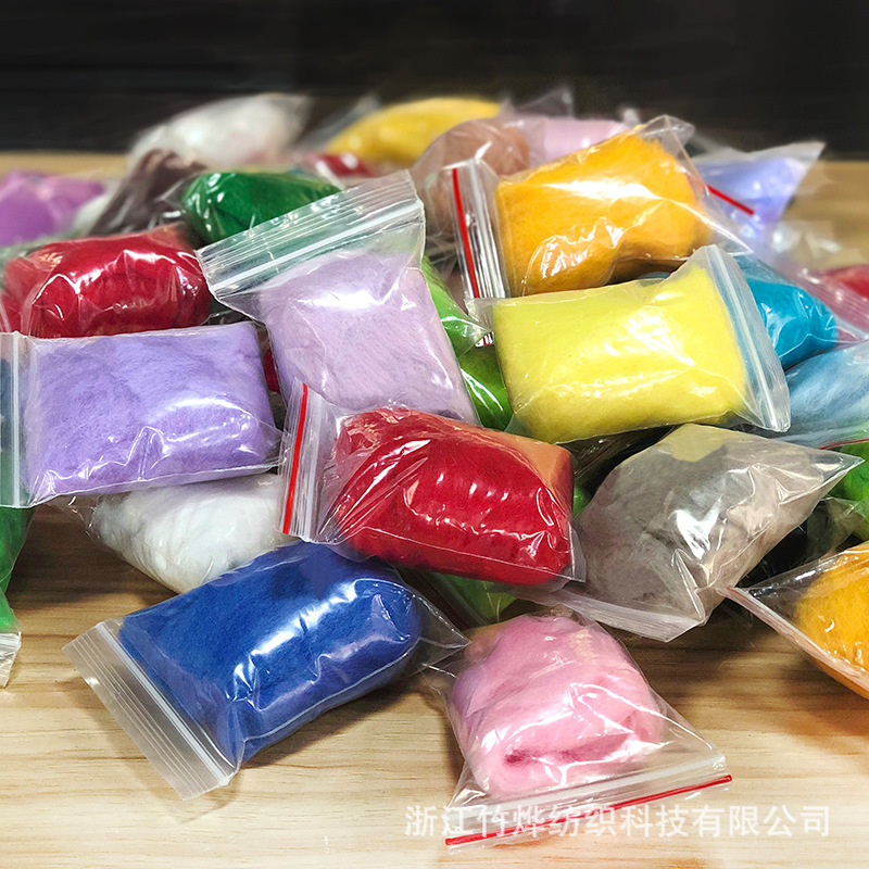 Colorful 100g Wool Felt DIY Craft Kit Wholesale