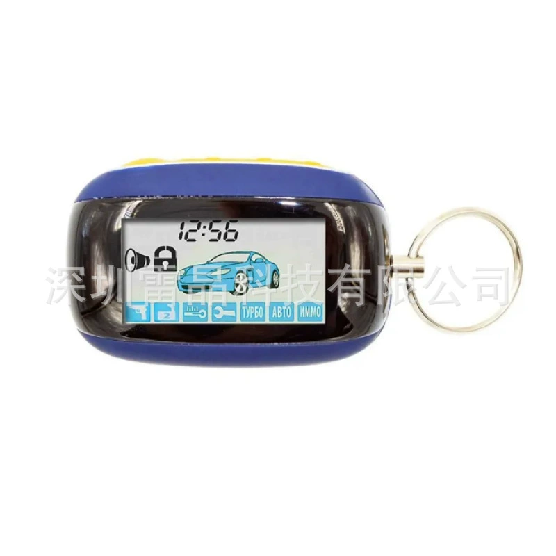 For two way LCD Remote Control Key StarLine B92 Русский пульт дистанционного управления