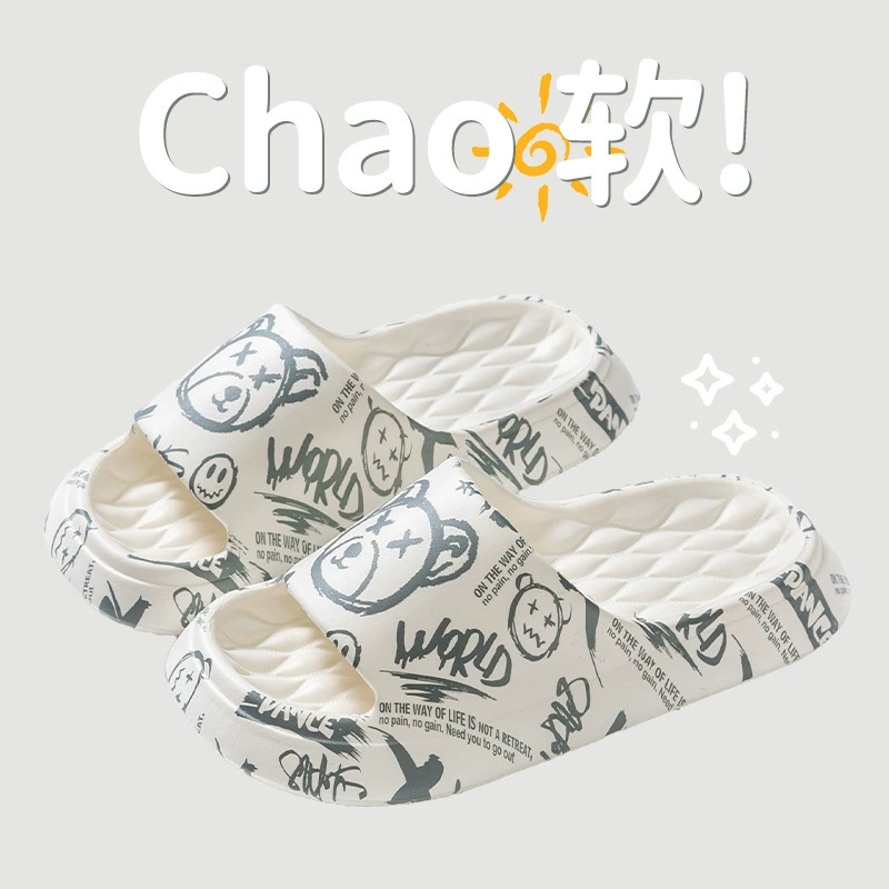 Мужские летние новые слипоны из этиленвинилацетата, уличные домашние Нескользящие износостойкие бесшумные тапочки для пар оптом