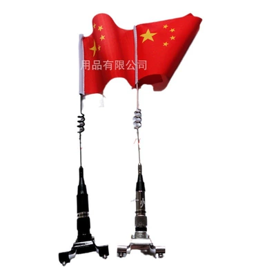 vehicle antenna – antenna 26