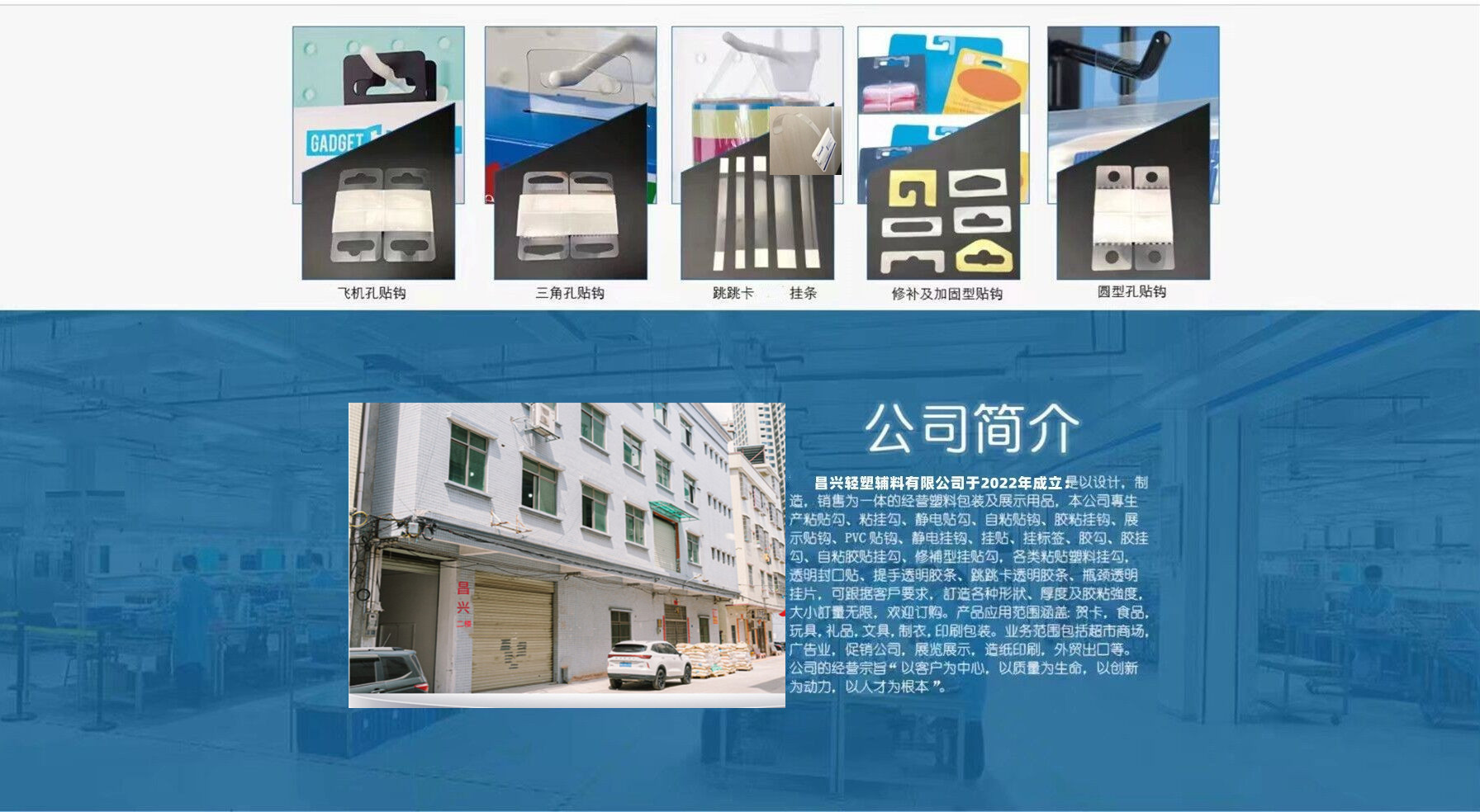 O1CN01O8USfB2JW4wDmtIbH_!!2214