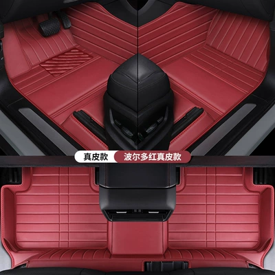 Modelə uyğun ayaqaltı — All-Inclusive Car Floor Mats - single-layer-bordeaux-red-with-logo