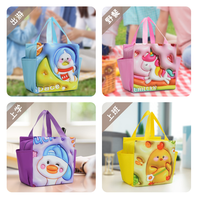 Bolsa de almuerzo portátil de doble bolsillo transfronterizo, bolsas de almuerzo de alumno, bolsas de aislamiento térmico para trabajadores de oficina con bolsas de almuerzo de comida