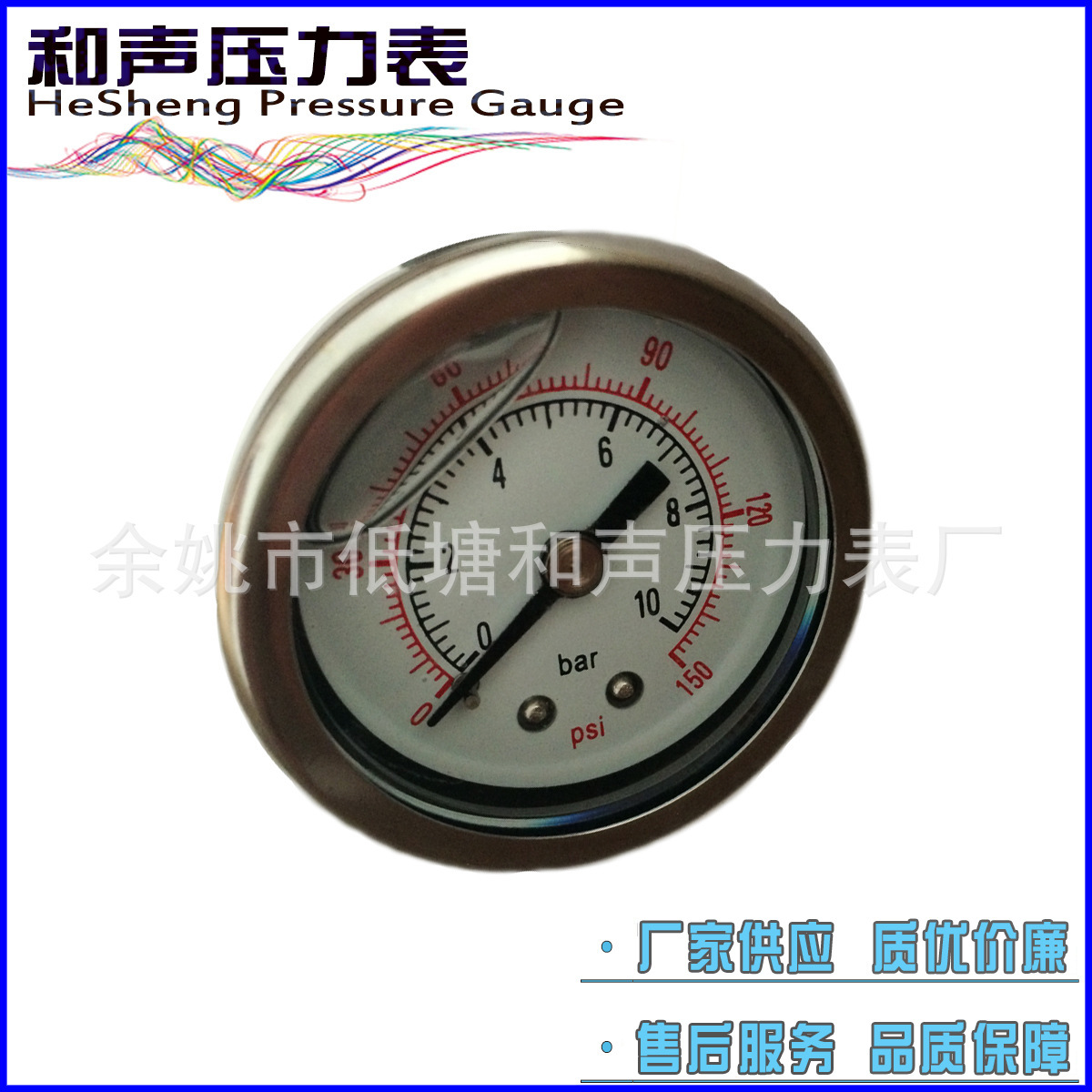 ���ҹ�Ӧ����ѹ����YN40ZU����ֳ��ͱ�֧����ձ������