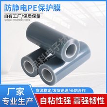 ͸��pe���o늱��oĤ��͸��������Οo���z�����ĻPCB����b����