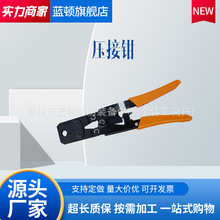 ���ξ��h�����Q�F·�S�o��|���m�����Q��С�~�h�����Q��|о��