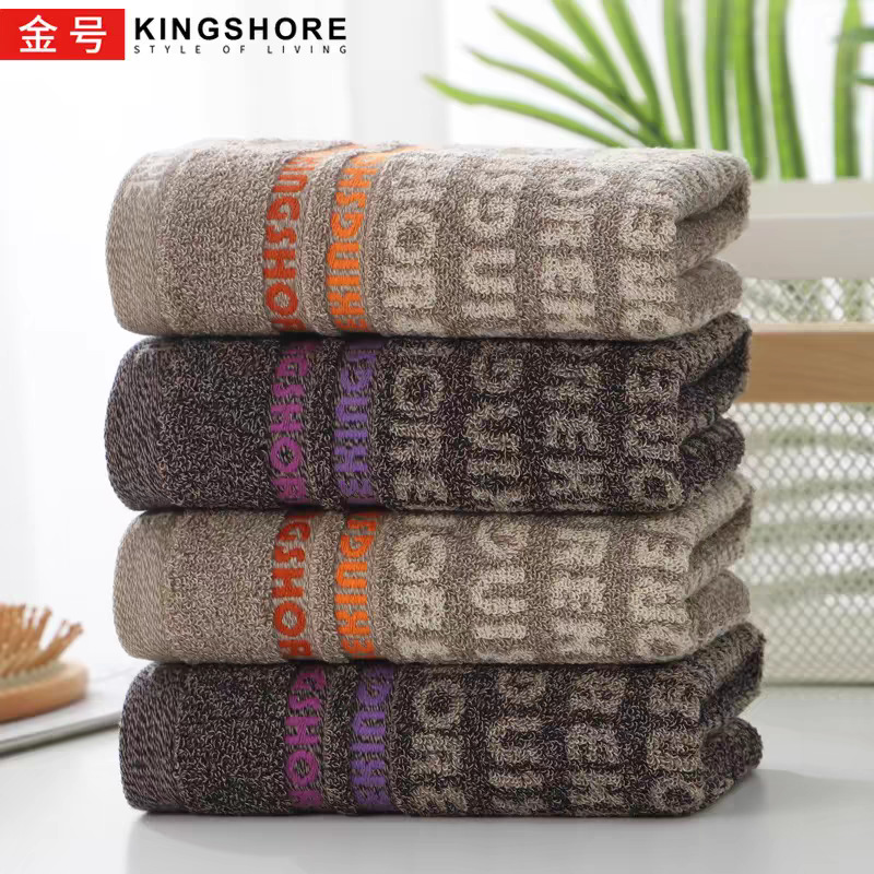 금화 흡수 GA1142 순수 면화 성인 페이스 워시 가정용 비즈니스 선물 매일 공급 어두운 큰 수건