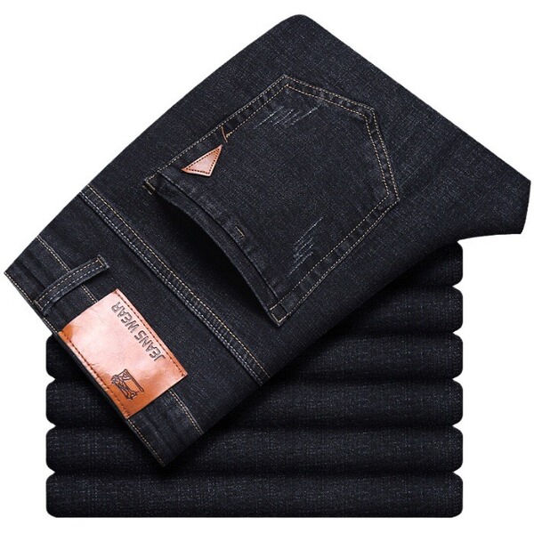 summer elastic jeans