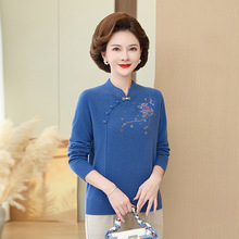 秋冬季新款100%纯羊毛打底衫中老年妈妈装旗袍领洋气刺绣毛衣女装