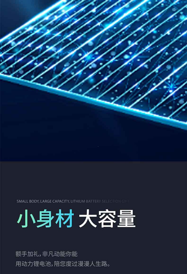 Cross-Border Black Technology Solar Car Smart Key Non-Destructive Modification and Upgrade Etc Digital Car Key Nfc Bluetooth