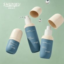 现货磨砂橘色乳液瓶30/50/80ml新品细腻防晒雾化喷雾瓶子水乳喷瓶