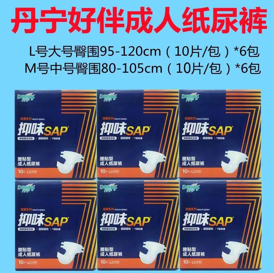 984ee34ff4ae3148329a55c66b5a92