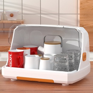 Desktop Cup Storage Rack Water Cup Storage Box Dust-proof Glass Cup Tea Cup Tray Water Cup Rack Cup Rack