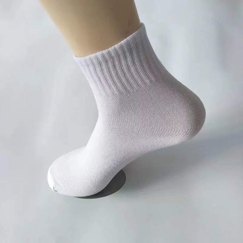 Мужские носки без ложинки, дышащие тонкие невидимые носки для учащихся начальной школы, пара в подарок ко дню рождения