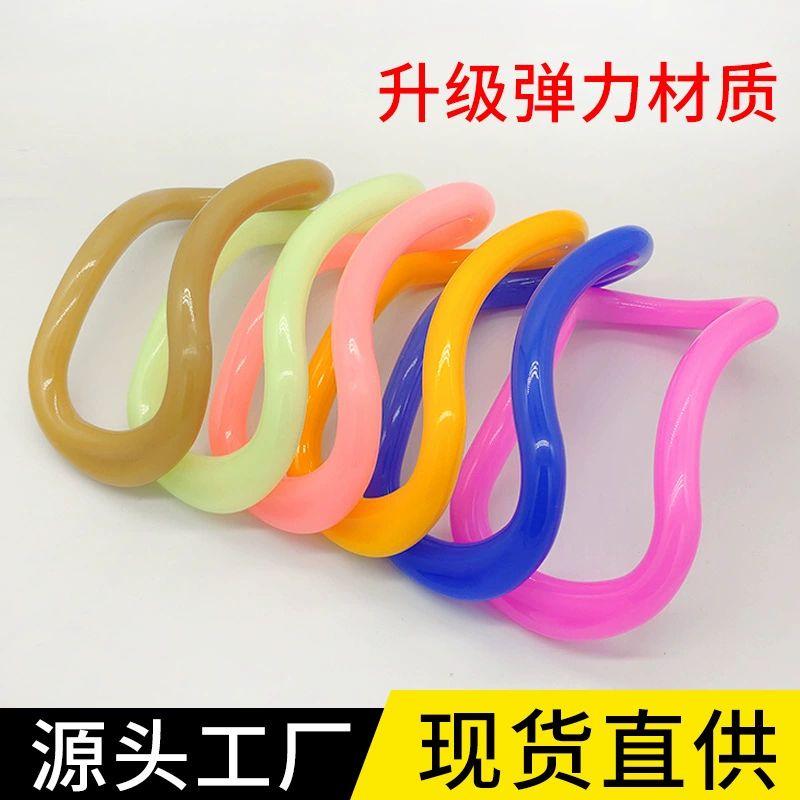 Прямые поставки с фабрики, кольцо для йоги, открывалка для плеч, кольцо сопротивления, фитнес-кольцо для красоты, кольцо для пилатеса, волшебное кольцо, оптовая продажа на складе