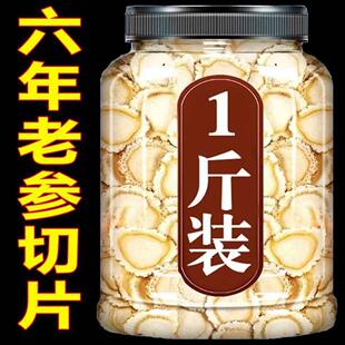���󅢹ٷ���Ş����Ʒ500g�ؼ���Ƭ��Ƭ�˅�Ƭ����ș�����ڻ��셣