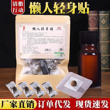 �����p���NԴ춵�����Ě�N�ݱ���Ě�谬Ě�N���ݾ��Ͷ�ĚѨλ�N