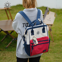 柚夏｜新款双肩包大容量日系离家出走户外旅游拼色男女背包双肩包