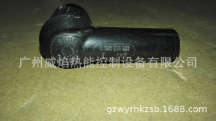 [Physical product] 0 300 211 001 high pressure cap German BERU BERU